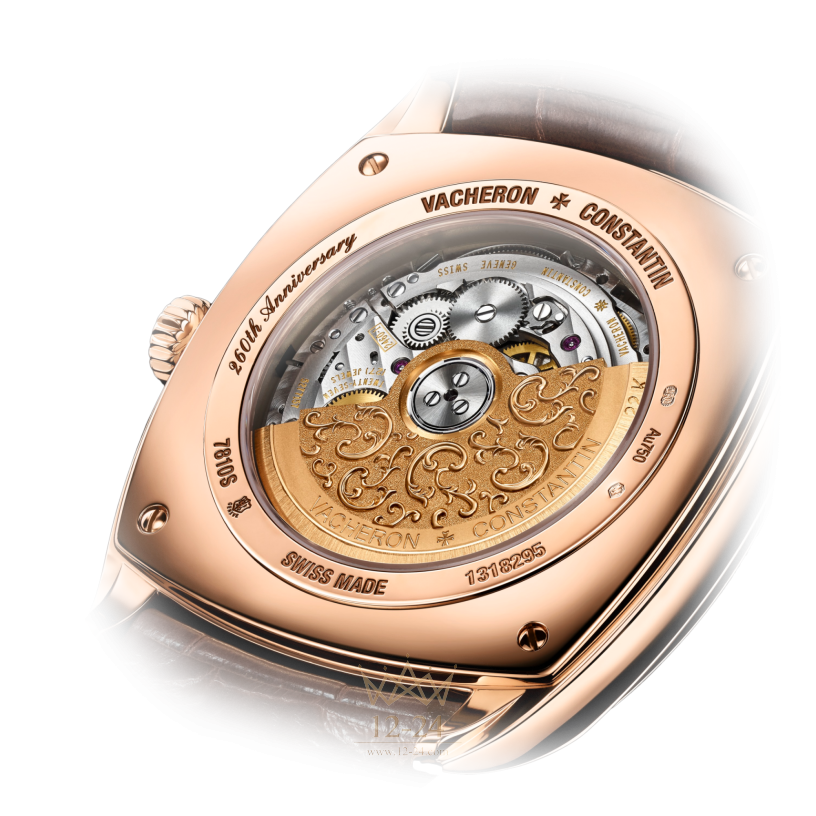 Vacheron Constantin with a second time zone 7810S/000R-B051