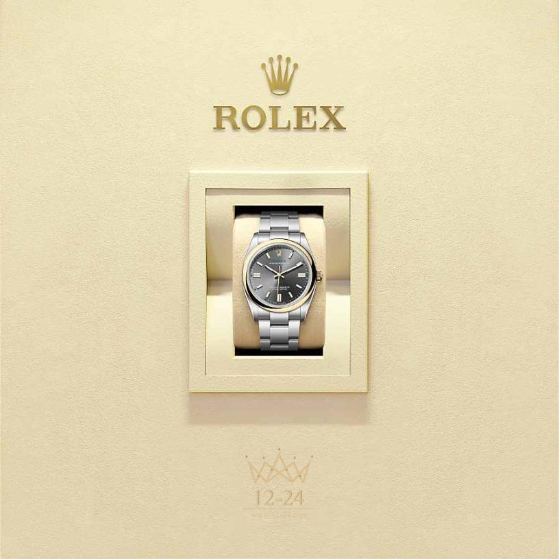 Rolex Oyster Perpetual 36 мм 126003-0001
