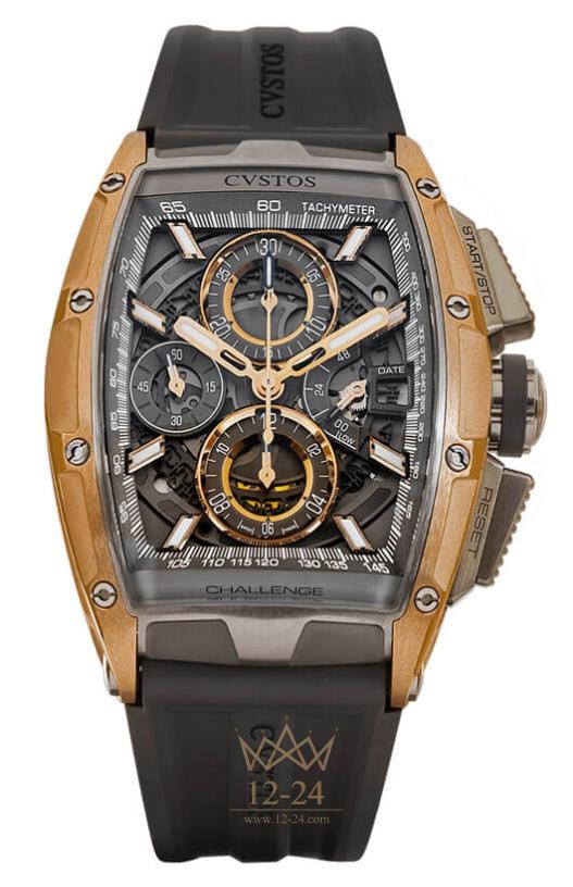 Cvstos Chrono II CV13002CHNCH5N0000TI010