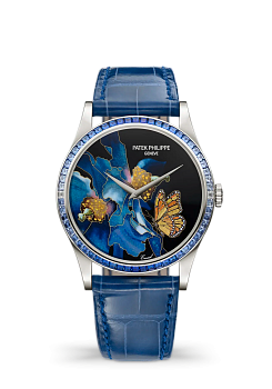Patek Philippe Rare Handcrafts Women’sPatek Philippe 5077/357G-001