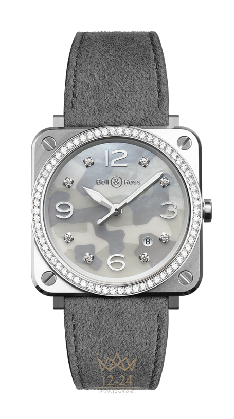 Bell & Ross BR S Grey Camouflage Diamonds BRS-CAMO-ST-LGD/SF
