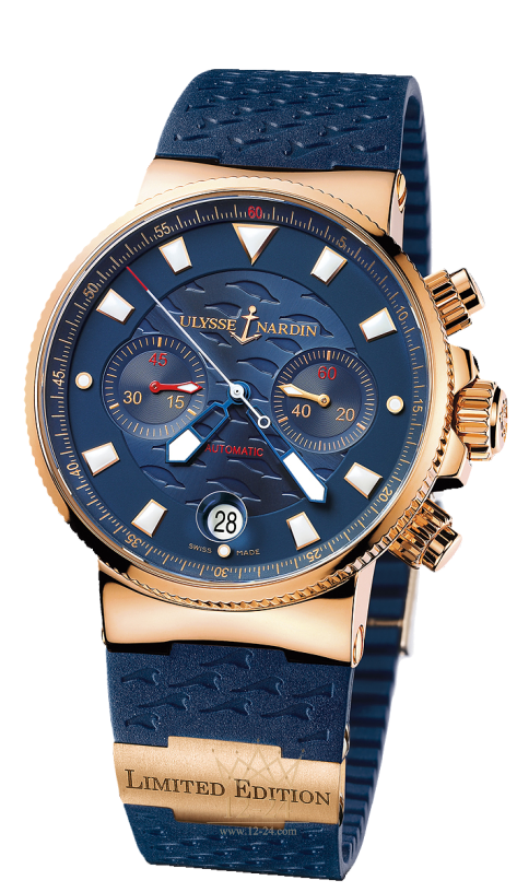Ulysse Nardin Blue Seal 356-68LE-3
