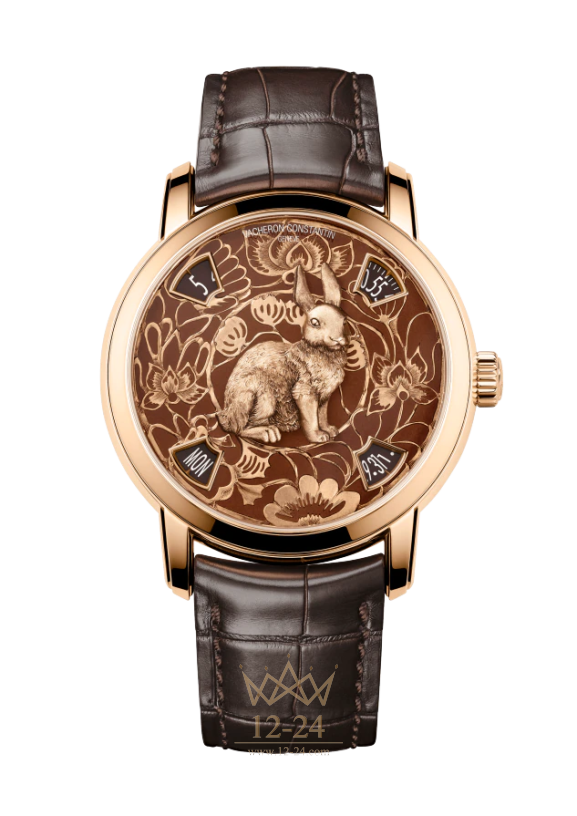 Vacheron Constantin The Chinese Zodiac 86073/000R-B933