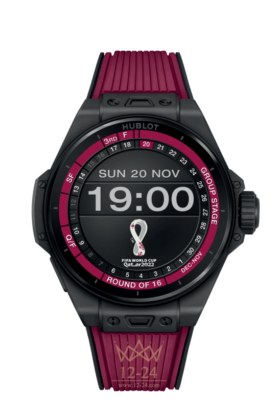 Hublot E Fifa World Cup Qatar 2022 450.CI.1100.RX.FWC22