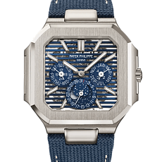 Patek Philippe Cubitus 45 mm 5840P-001 — main thumb