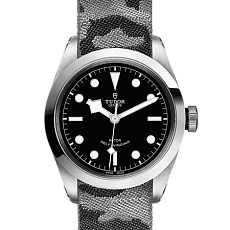 Часы Tudor Black Bay 41 M79540-0001 — дополнительная миниатюра 1