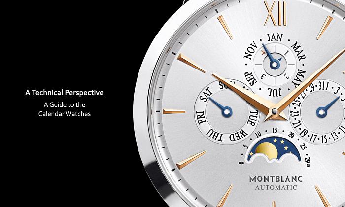 Техническая перспектива: гид по разным типам часовых календарей