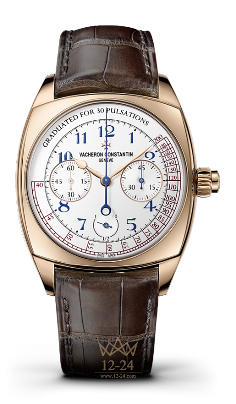 Vacheron Constantin with chronograph function 5300S/000R-B055