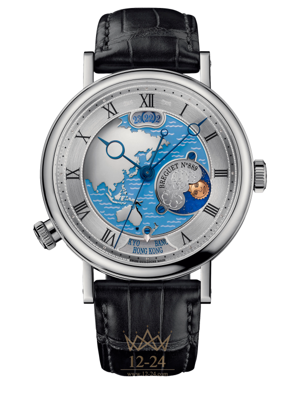 Breguet Hora Mundi 5717 5717PT/AS/9ZU