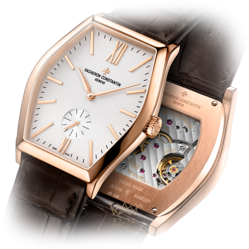 Vacheron Constantin Small Second 82230/000R-9963