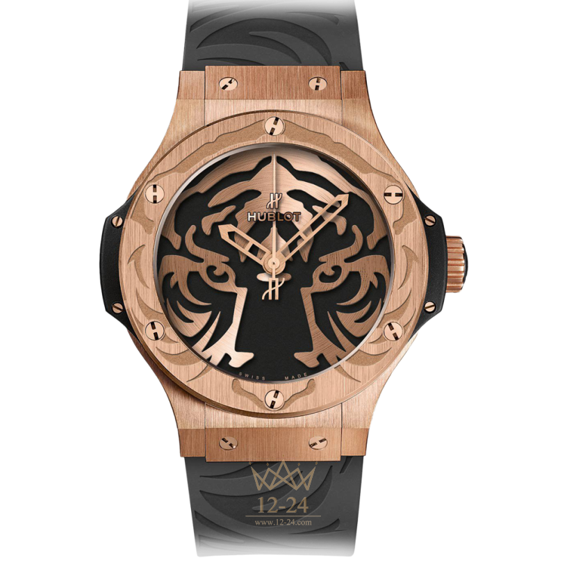 Hublot Black Jaguar &amp; Foundation White Tiger 316.PX.4110.RX.BJW16
