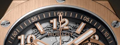 New Hublot