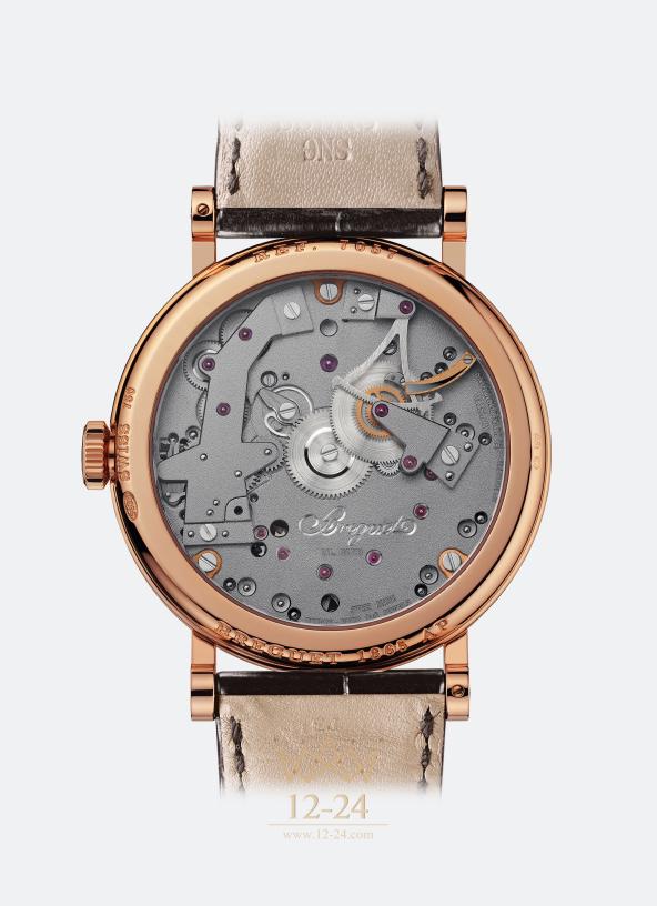 Breguet Tradition 7057 7057BR/G9/9W6