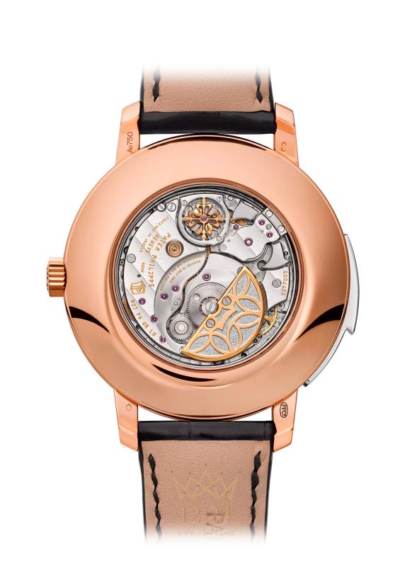 Patek Philippe Minute Repeater Perpetual Calendar 5304/301R-001