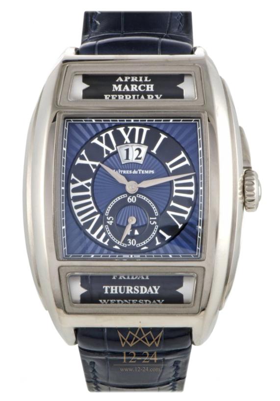 Maitres du Temps Chapter Two C2T.00.21.132