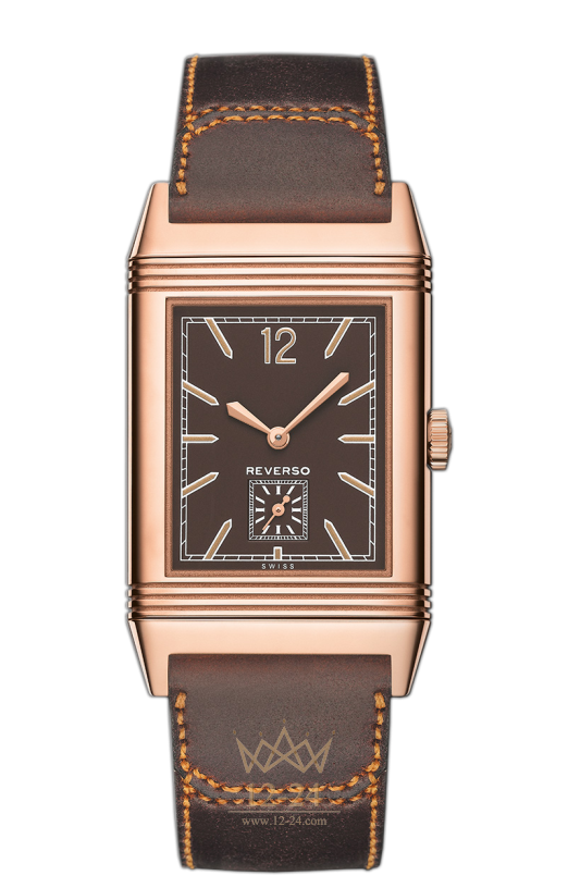 Jaeger-LeCoultre Grande Ultra Thin 2782560