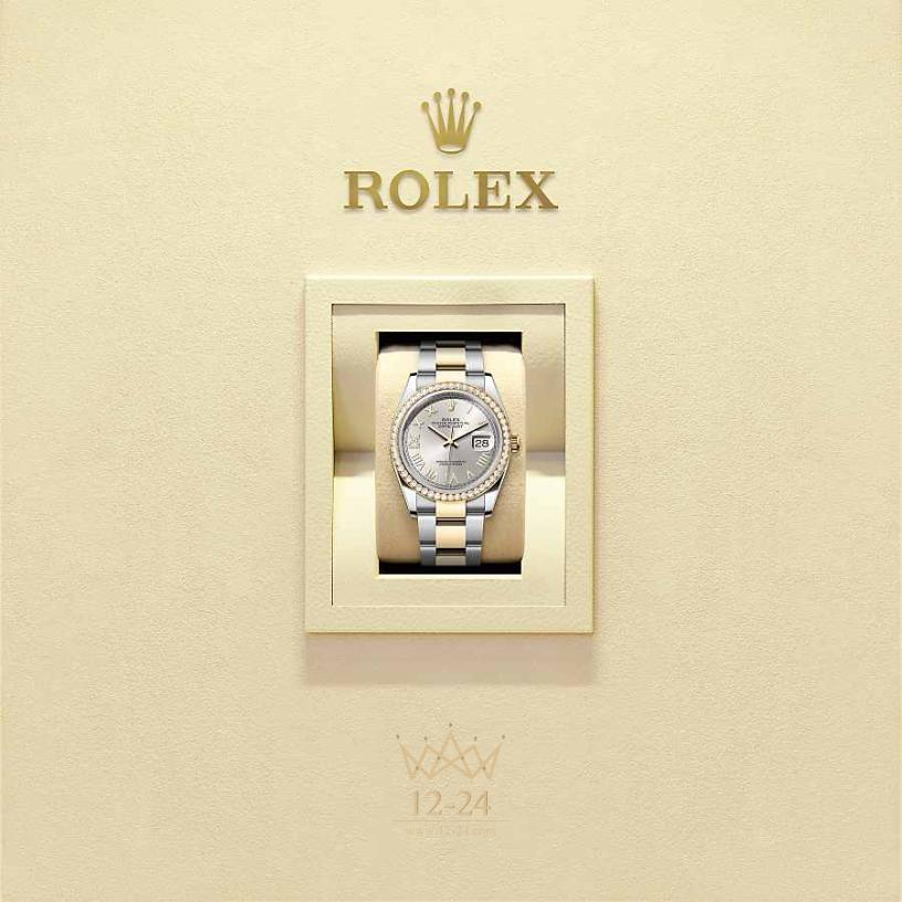Rolex Datejust 36 мм 126283RBR-0038