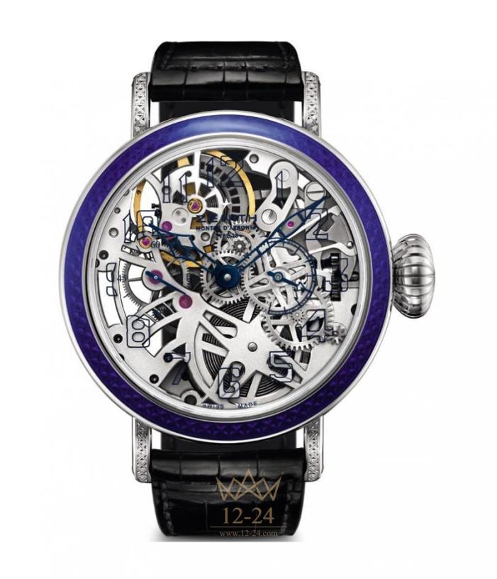 Zenith Type 20 Skeleton 04.2422.5011/78.C714