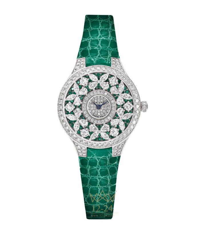 Graff Classic Butterfly Diamond and Emerald Watch BF33WGDE