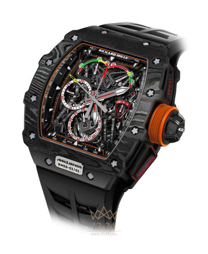 Richard Mille RM 50-03 Tourbillon Split Secs Chronograph Ultralight McLaren F1 RM 50-03-01 GR/PRO2