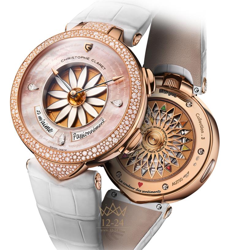 Christophe Claret Margot MTR.EMT17.060-080