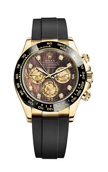 Rolex Cosmograph Daytona Men’sRolex 116518ln-0009