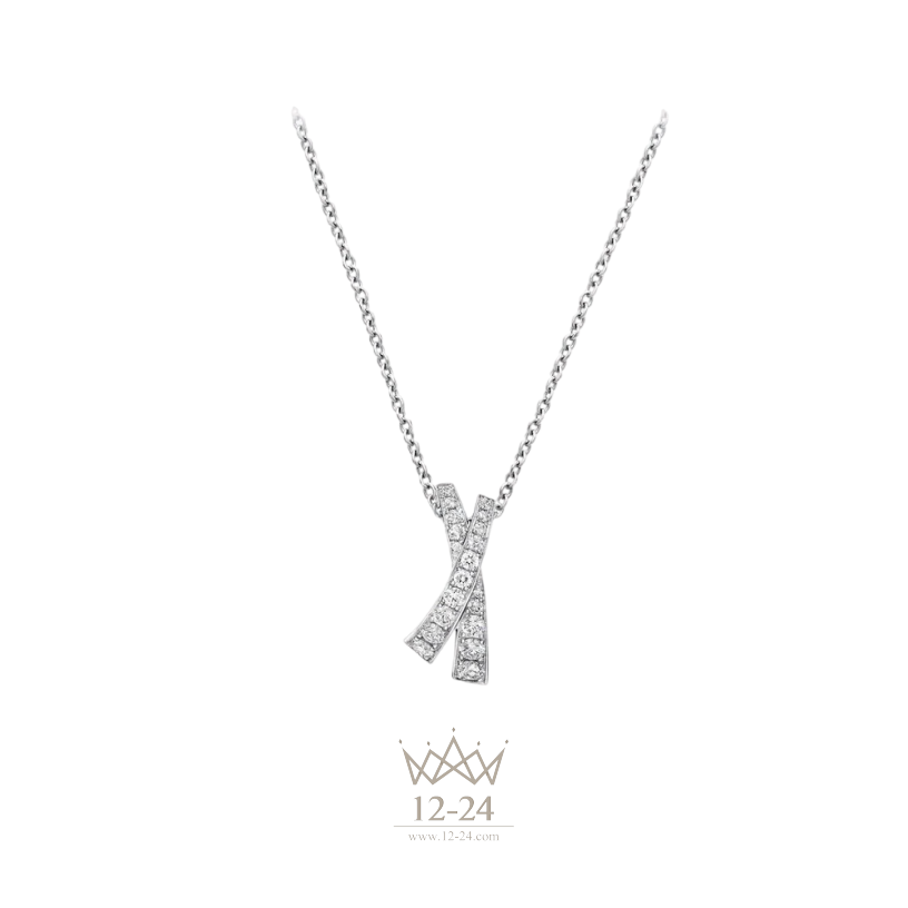 Graff Kiss Pavé Diamond Pendant RGP669