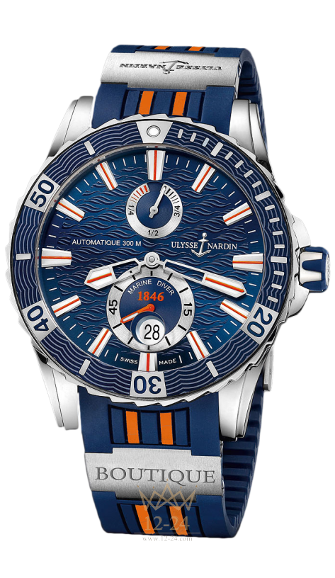 Ulysse Nardin Marine 2014 263-10LE-3/953-BQ