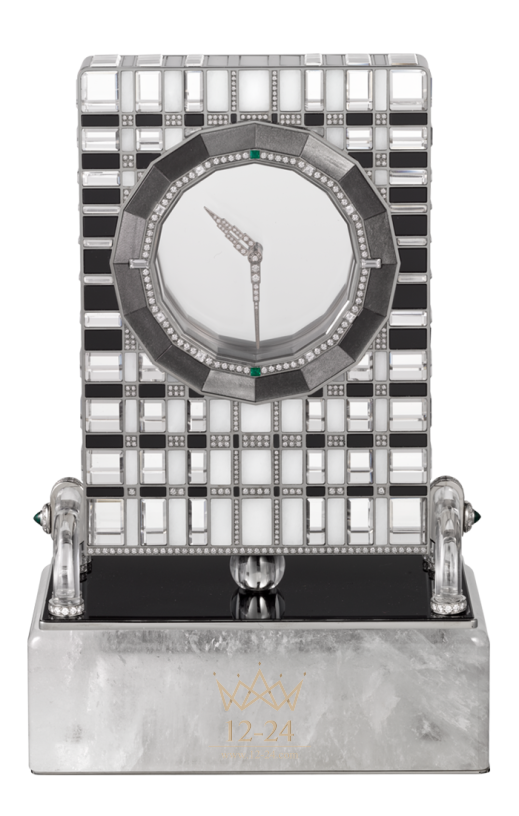 Cartier Mysterious Table Clock H1000053