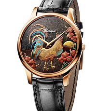 Часы Chopard XP Urushi Year of the Rooster 161902-5064 — основная миниатюра