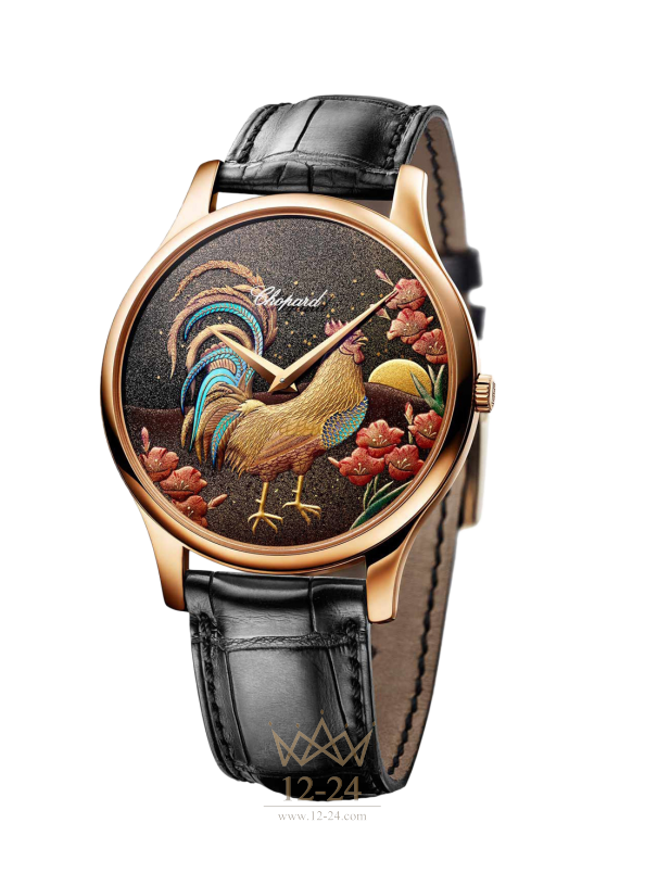 Chopard XP Urushi Year of the Rooster 161902-5064