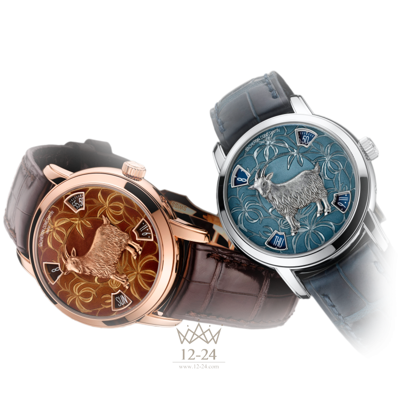 Vacheron Constantin Legends of the Chinese zodiac - 2015 - Year of the Sheep 86073/000R-9889