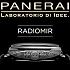Radiomir Firenze от Panerai  