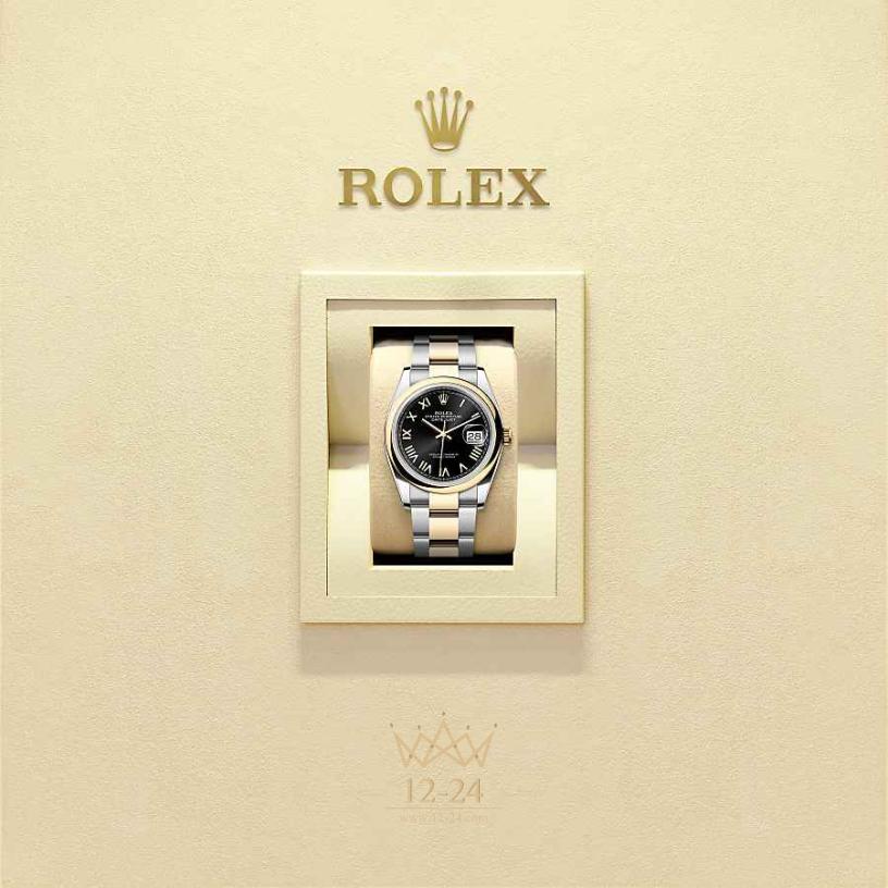 Rolex Datejust 36 мм 126203-0056