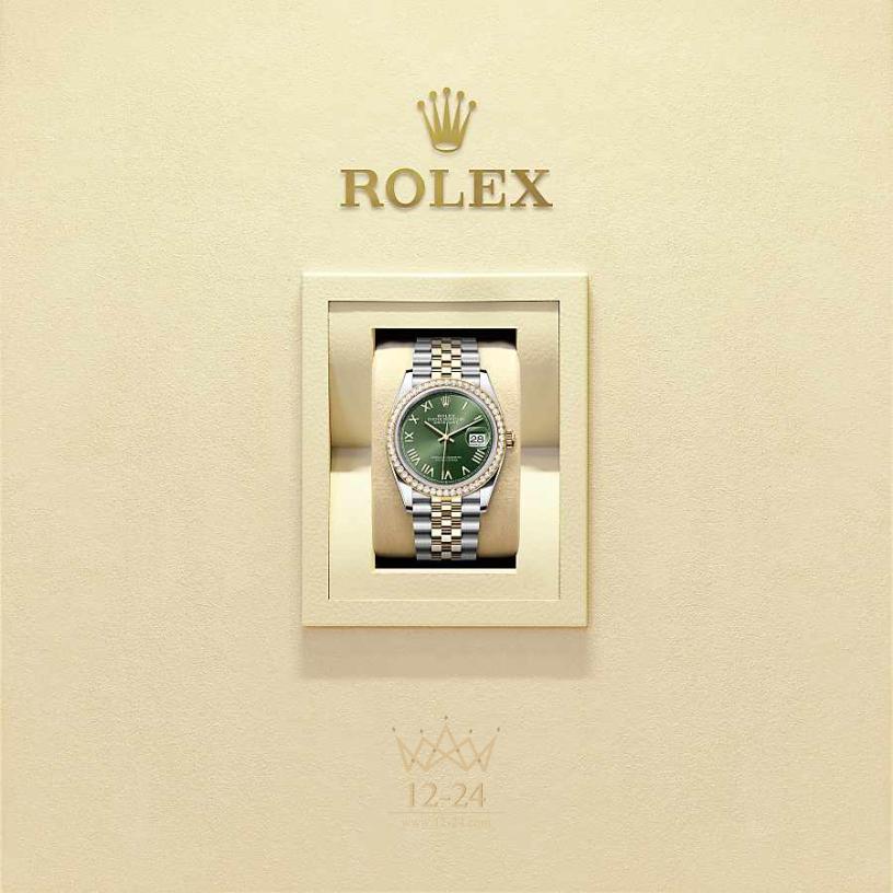 Rolex Datejust 36 мм 126283RBR-0039