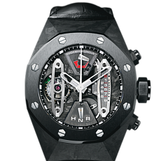 Часы Audemars Piguet Carbon concept 26265FO.OO.D002CR.01 — main thumb