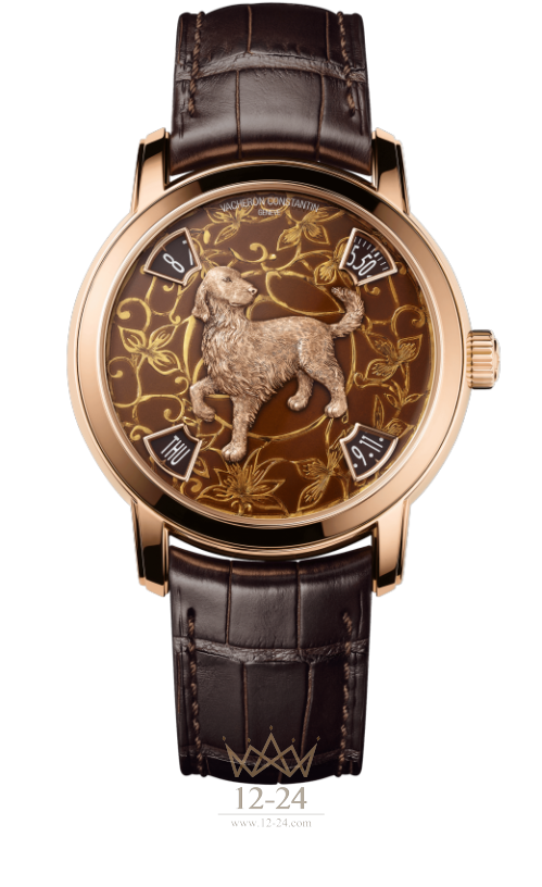 Vacheron Constantin The Legend Of The Chinese Zodiac Year Of The Dog 86073/000R-B256