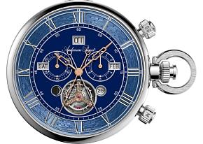 Audemars Piguet 150 Heritage МужскиеAudemars Piguet 75150PT.OO.01