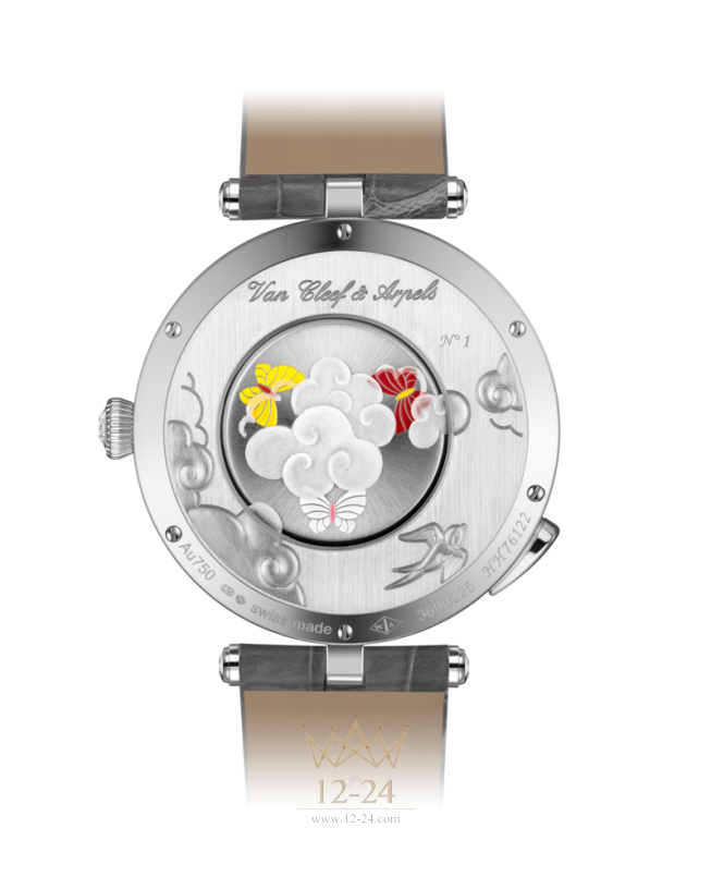 Van Cleef Lady Arpels Ronde des Papillons VCARO8OD00