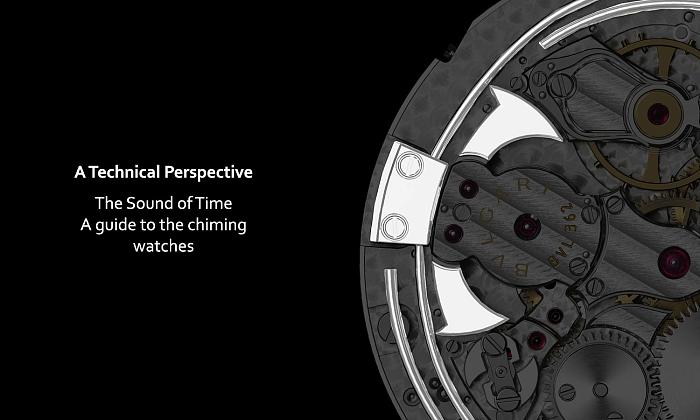 Техническая перспектива – Звук времени – Знакомство с будильником, репетиром и другими видами музыкальных часов