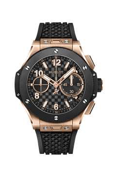 Hublot Big BangHublot 431.OM.1380.RX