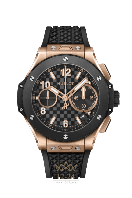 Hublot Big Bang 43 мм 431.OM.1380.RX