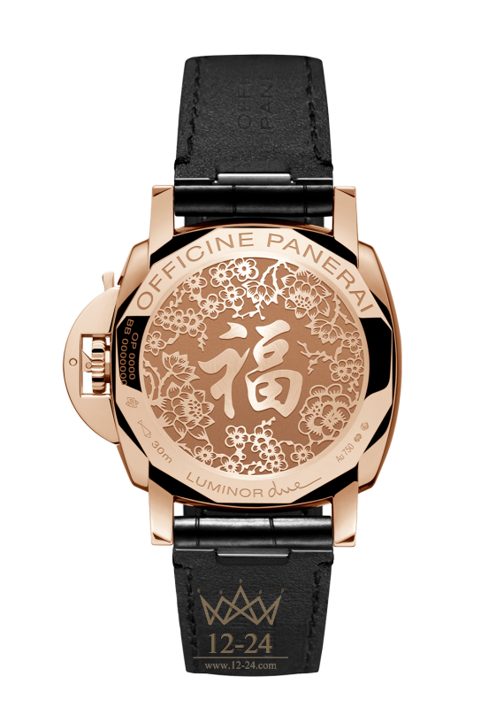 Panerai 3 Days Automatic Oro Rosso — 38 mm PAM00908