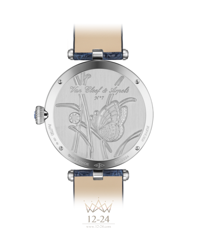 Van Cleef Lady Nuit des Papillons VCARO8NZ00