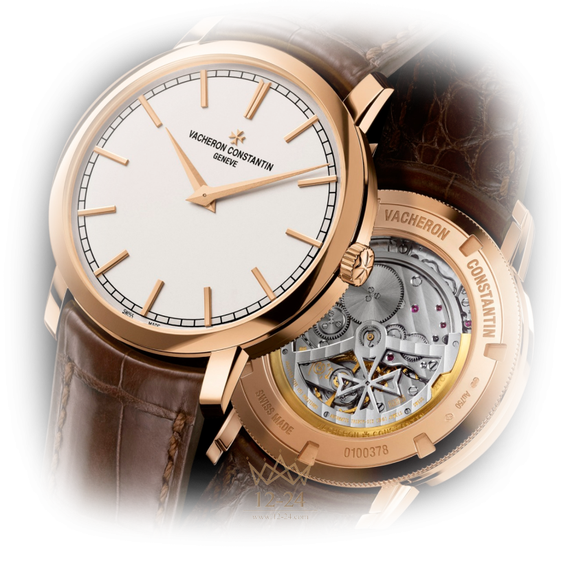 Vacheron Constantin Self-winding 43075/000R-9737