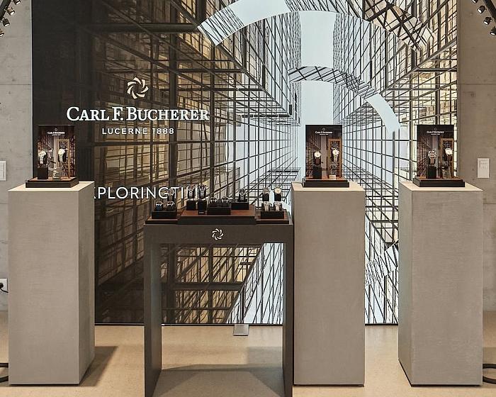 Carl F. Bucherer закрывается