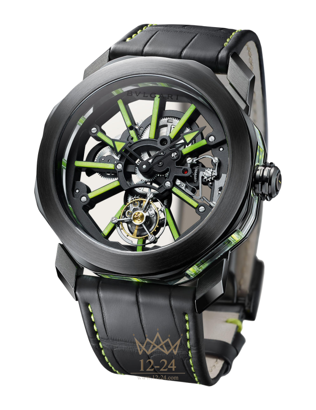 Bvlgari Tourbillon Saphir 102720 BGO44C4TLTBSK