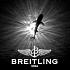 Три новинки от Breitling
