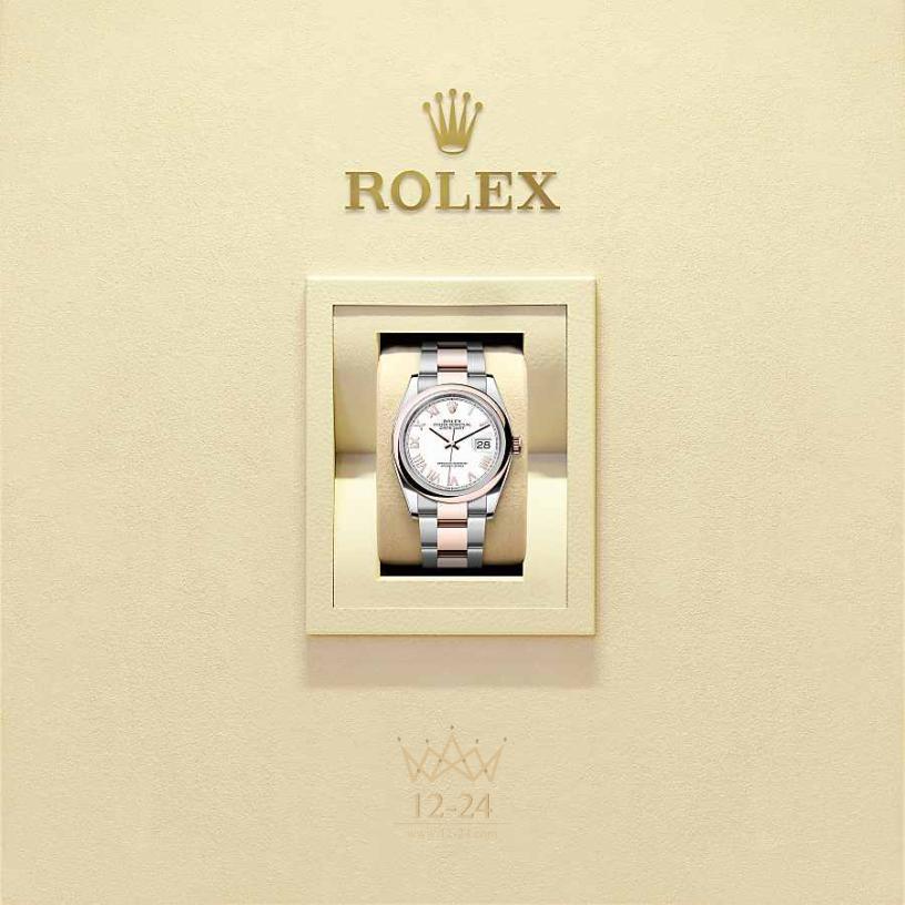 Rolex Datejust 36 мм 126201-0046