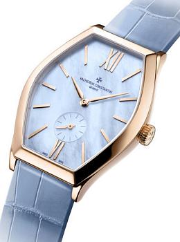 Vacheron Constantin Malte Women’sVacheron Constantin 81015/000R-B903